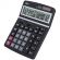 Калькулятор настоль.ПОЛНОРАЗ. Deli E1631,12р, дв.питание, 195x148мм, черный Калькулятор настоль.ПОЛНОРАЗ. Deli E1631,12р, дв.питание, 195x148мм, черный