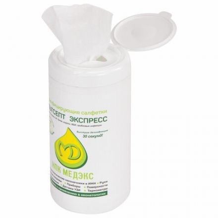 Дезинфицирующие салфетки влажные 80 шт., АЛЬТСЕПТ ЭКСПРЕСС, для обработки рук и поверхностей Дезинфицирующие салфетки влажные 80 шт., АЛЬТСЕПТ ЭКСПРЕСС, для обработки рук и поверхностей