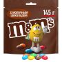 Драже M&M`s  шоколадные, 145г