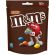 Драже M&M`s  шоколадные, 145г