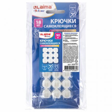 Крючки самоклеящиеся для гирлянд и проводов 1,5х1,5 см, КОМПЛЕКТ 90 шт., LAIMA Home, 608797 Крючки самоклеящиеся для гирлянд и проводов 1,5х1,5 см, КОМПЛЕКТ 90 шт., LAIMA Home, 608797
