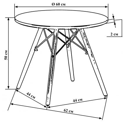 Стол журнальный DOBRIN SHELLEY, ножки светлый бук, цвет белый Стол журнальный DOBRIN SHELLEY, ножки светлый бук, цвет белый