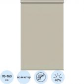 Рулонная штора Комус Мебель Stars - W1985 V707, 70х160, бежевый Рулонная штора Комус Мебель Stars - W1985 V707, 70х160, бежевый