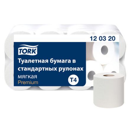 Бумага туалетная Tellus/TORK (Система T4) PREMIUM, спайка 8 рулонов по 23 метра, 2-слойная, белая, 120320 Бумага туалетная Tellus/TORK (Система T4) PREMIUM, спайка 8 рулонов по 23 метра, 2-слойная, белая, 120320