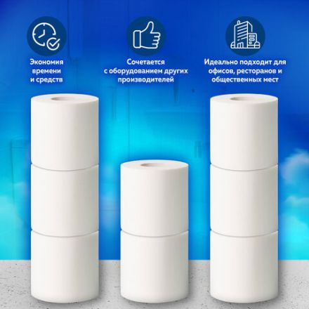 Бумага туалетная Tellus/TORK (Система T4) PREMIUM, спайка 8 рулонов по 23 метра, 2-слойная, белая, 120320 Бумага туалетная Tellus/TORK (Система T4) PREMIUM, спайка 8 рулонов по 23 метра, 2-слойная, белая, 120320