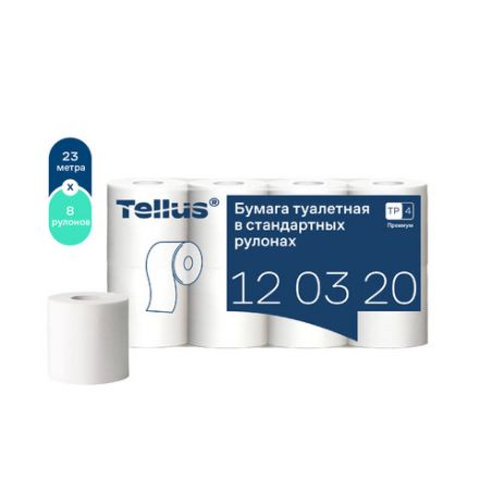Бумага туалетная Tellus/TORK (Система T4) PREMIUM, спайка 8 рулонов по 23 метра, 2-слойная, белая, 120320