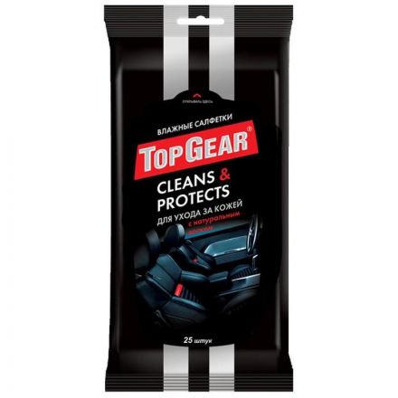 Салфетки влажные для ухода за кожей Top Gear (25 штук в упаковке)