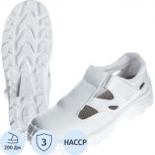 Полуботинки (сандалии) АЛМИ(арт. 80302-011600) с МП, белые, р.46