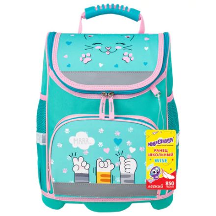 Ранец ЮНЛАНДИЯ WISE, 1 отделение, 3 кармана, устойчивое дно, "Soft paws", 37х29х15 см, 229946