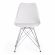 Стул Тулип Айрон Чаир/Tulip Iron Chair (мод.EC-123)/1 шт. в упаковке металл/пластик, 54,5*48*83,5см, white (белый)