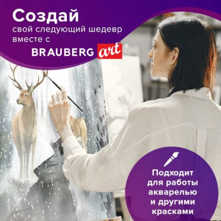 Кисть художественная проф. BRAUBERG ART CLASSIC, колонок, круглая, № 00, короткая ручка, 200928 Кисть художественная проф. BRAUBERG ART CLASSIC, колонок, круглая, № 00, короткая ручка, 200928