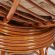 Кресло-качалка Папасан/Papasan (W 23/01 B) /с подушкой/ 115х78х104см, коньячный, ткань старт