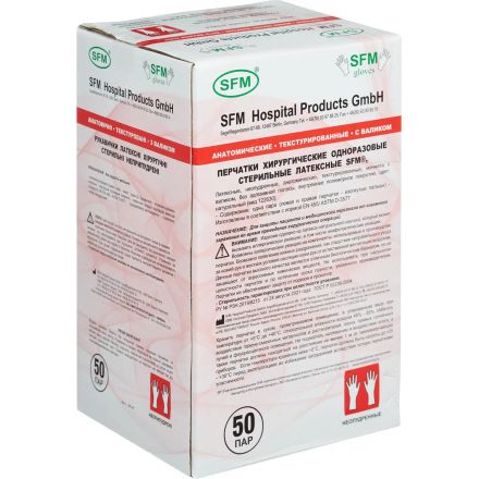 Перчатки мед. хирург. латекс. стерил. неопудр. ПАФ SFM (6,5) 50пар/уп