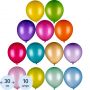 Шары надувные Металлик+перлнаб. 10шт/уп Х-65(M12 /30см)(100303)(763250). Шары надувные Металлик+перлнаб. 10шт/уп Х-65(M12 /30см)(100303)(763250).