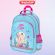 Рюкзак ПИФАГОР SCHOOL, 1 отделение, 3 кармана, "Pretty bunny", 38x28х14 см, 273168