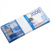 Деньги сувенирные Забавная Пачка 2000 руб, 98803