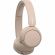Наушники Sony WH-CH520/СZ  Beige