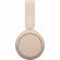 Наушники Sony WH-CH520/СZ  Beige