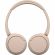 Наушники Sony WH-CH520/СZ  Beige