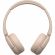 Наушники Sony WH-CH520/СZ  Beige