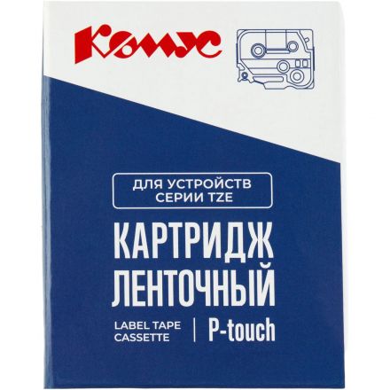 Картридж Комус TZE-525(Brother TZE-525 белый на синем ,9мм/8м)