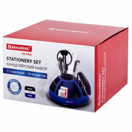 Канцелярский набор BRAUBERG "ULTRA", 10 предметов, вращающаяся конструкция, черно-синий, 231930 Канцелярский набор BRAUBERG "ULTRA", 10 предметов, вращающаяся конструкция, черно-синий, 231930