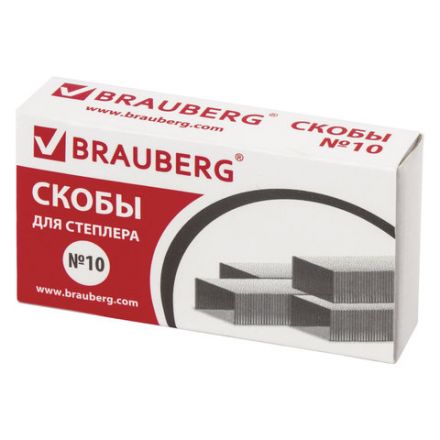 Канцелярский набор BRAUBERG "ULTRA", 10 предметов, вращающаяся конструкция, черно-синий, 231930 Канцелярский набор BRAUBERG "ULTRA", 10 предметов, вращающаяся конструкция, черно-синий, 231930