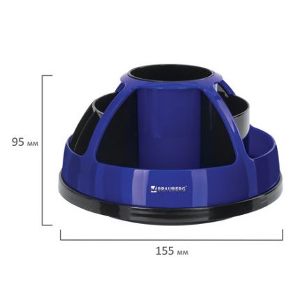 Канцелярский набор BRAUBERG "ULTRA", 10 предметов, вращающаяся конструкция, черно-синий, 231930 Канцелярский набор BRAUBERG "ULTRA", 10 предметов, вращающаяся конструкция, черно-синий, 231930