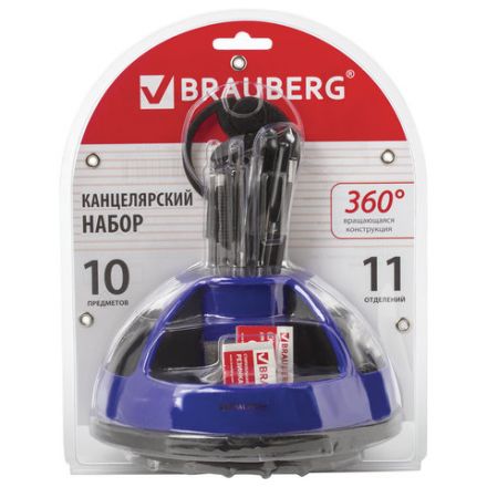 Канцелярский набор BRAUBERG "ULTRA", 10 предметов, вращающаяся конструкция, черно-синий, 231930 Канцелярский набор BRAUBERG "ULTRA", 10 предметов, вращающаяся конструкция, черно-синий, 231930