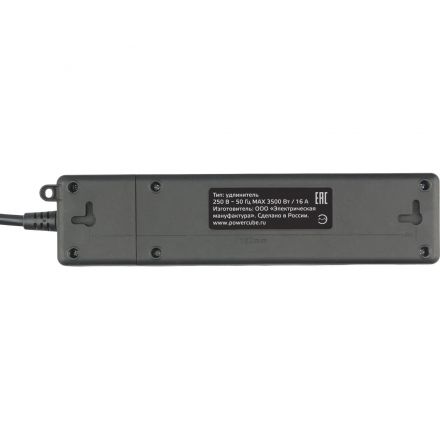 Удлинитель Power Cube, 2р/1.9 м выкл.,3USB, 3.5кВт,16А,3x1,0 черн(PC-5B-2M) Удлинитель Power Cube, 2р/1.9 м выкл.,3USB, 3.5кВт,16А,3x1,0 черн(PC-5B-2M)