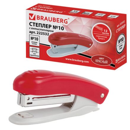 Степлер №10 BRAUBERG "Original", до 12 листов, с антистеплером, красный, 222532 Степлер №10 BRAUBERG "Original", до 12 листов, с антистеплером, красный, 222532