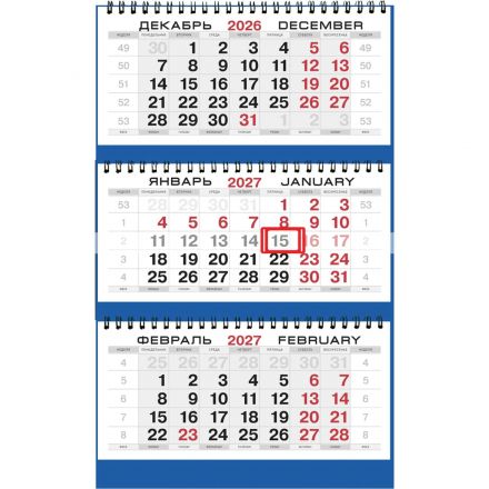 Календарь настенный 3-х блочный 2027 Attache Тропинки 295х710мм