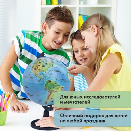 Глобус интерактивный + очки VR, зоогеографический, GLOBEN, 25см, с подсветкой, INT12500306 Глобус интерактивный + очки VR, зоогеографический, GLOBEN, 25см, с подсветкой, INT12500306