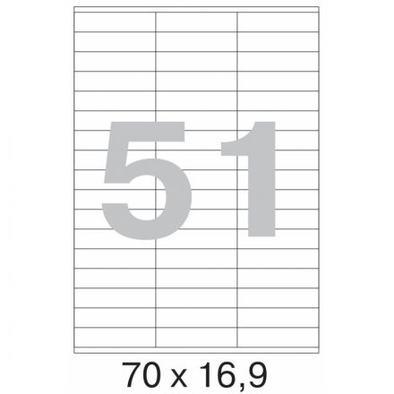 Этикетки самоклеящиеся Promega label (Комус) 70х16,9 мм 51 штука на листе белые (100 листов в упаковке)