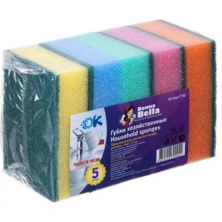 Губки хозяйственные 5 Макси NEW (5 шт/уп)