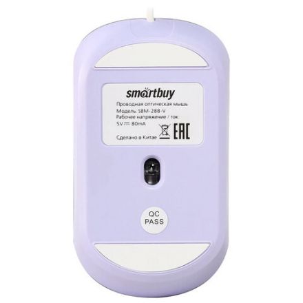 Мышь проводная бесшумная SMARTBUY 288-V, USB, 3 кнопки + 1 колесо, оптическая, сиреневая, 06819, SBM-288-V Мышь проводная бесшумная SMARTBUY 288-V, USB, 3 кнопки + 1 колесо, оптическая, сиреневая, 06819, SBM-288-V