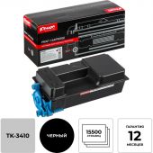 Тонер-картридж Комус TK-3410 чер. для Kyocera PA5000x