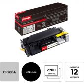 Картридж лазерный Комус 80A CF280A чер. для HP LJ 400M425dn/M425dw Картридж лазерный Комус 80A CF280A чер. для HP LJ 400M425dn/M425dw