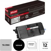 Картридж лазерный Комус TK-3190 чер. для Kyocera Ecosys P3055 (чип) Картридж лазерный Комус TK-3190 чер. для Kyocera Ecosys P3055 (чип)