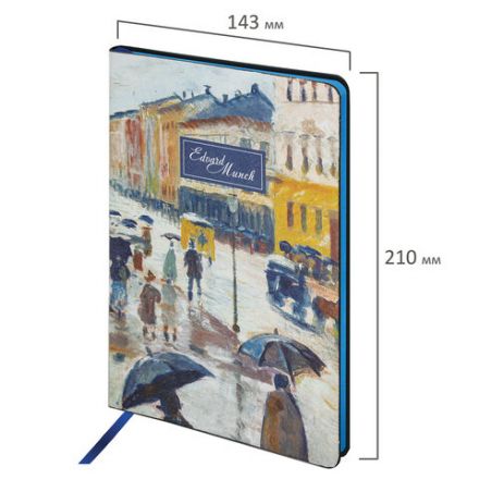 Блокнот А5 (143x210 мм), BRAUBERG VISTA "Edvard Munch", под кожу, гибкий, 80 л., 112060 Блокнот А5 (143x210 мм), BRAUBERG VISTA "Edvard Munch", под кожу, гибкий, 80 л., 112060
