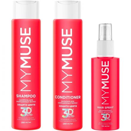 Подарочный набор MYMUSE 3D Matrix Plus Вдохновленная тобой Подарочный набор MYMUSE 3D Matrix Plus Вдохновленная тобой