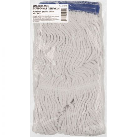 Насадка МОП веревочная Кентукки дакрон хлопок 350гр AF01054