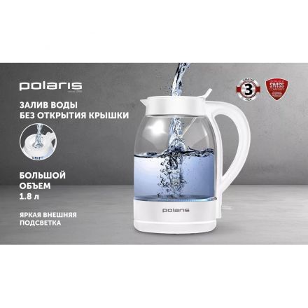 Чайник Polaris PWK 1797CGL Water Way Pro Чайник Polaris PWK 1797CGL Water Way Pro