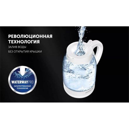 Чайник Polaris PWK 1797CGL Water Way Pro Чайник Polaris PWK 1797CGL Water Way Pro