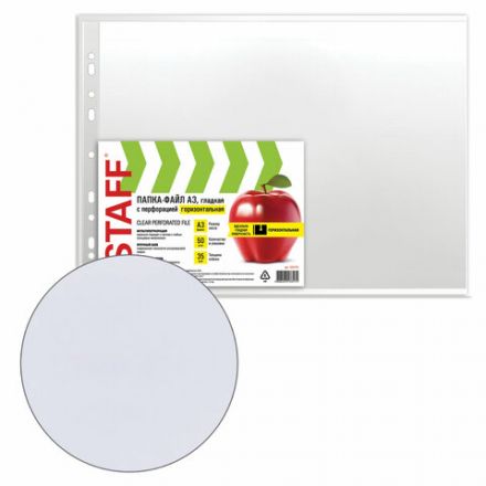 Папки-файлы БОЛЬШОГО ФОРМАТА (297х420 мм) А3, ГОРИЗОНТАЛЬНЫЕ, КОМПЛЕКТ 50 шт., 35 мкм, STAFF "Manager", 225770 Папки-файлы БОЛЬШОГО ФОРМАТА (297х420 мм) А3, ГОРИЗОНТАЛЬНЫЕ, КОМПЛЕКТ 50 шт., 35 мкм, STAFF "Manager", 225770