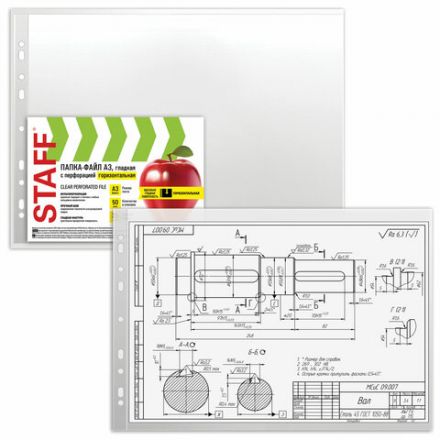 Папки-файлы БОЛЬШОГО ФОРМАТА (297х420 мм) А3, ГОРИЗОНТАЛЬНЫЕ, КОМПЛЕКТ 50 шт., 35 мкм, STAFF "Manager", 225770 Папки-файлы БОЛЬШОГО ФОРМАТА (297х420 мм) А3, ГОРИЗОНТАЛЬНЫЕ, КОМПЛЕКТ 50 шт., 35 мкм, STAFF "Manager", 225770