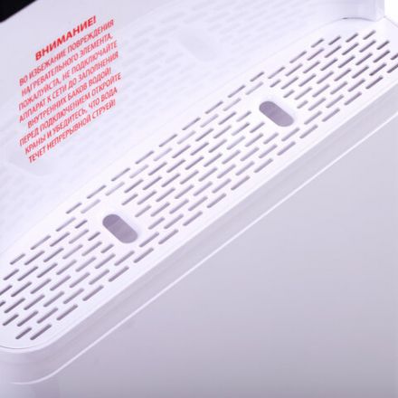 Кулер для воды SONNEN FE-02, напольный, НАГРЕВ/ОХЛАЖДЕНИЕ ЭЛЕКТРОННОЕ, 2 крана, белый, 454996 Кулер для воды SONNEN FE-02, напольный, НАГРЕВ/ОХЛАЖДЕНИЕ ЭЛЕКТРОННОЕ, 2 крана, белый, 454996