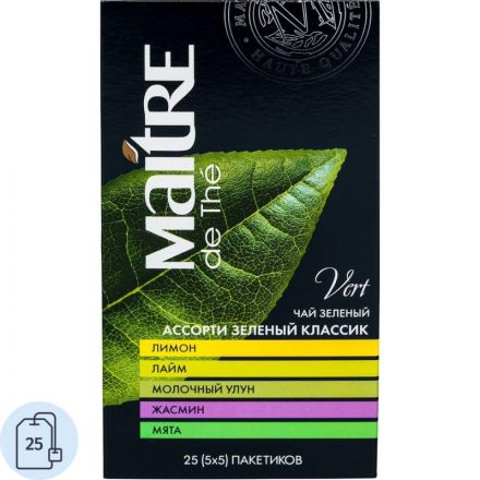 Чай Maitre Зеленый ассорти 25 пакетов Чай Maitre Зеленый ассорти 25 пакетов