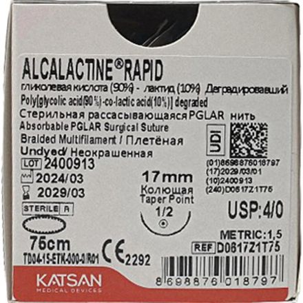 Шовный материал ALCALACTINE RAPID 4/0 17 1/2 TAPER POINT кол. 75 уп/12 шт Шовный материал ALCALACTINE RAPID 4/0 17 1/2 TAPER POINT кол. 75 уп/12 шт