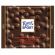 Шоколад Ritter Sport горький с цельным лесным орехом 100 г